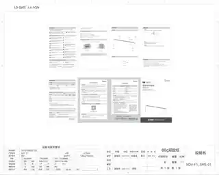 Midea美的 踢脚线电暖器RoHSNDV-F1220V,1Ph50Hz产品货号NDV-F1WH